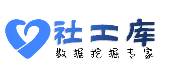 正规查男友是否出轨
